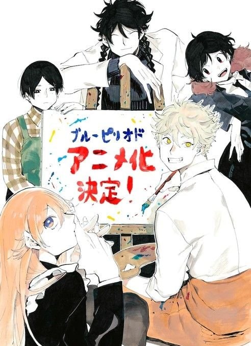 The cast of blue period